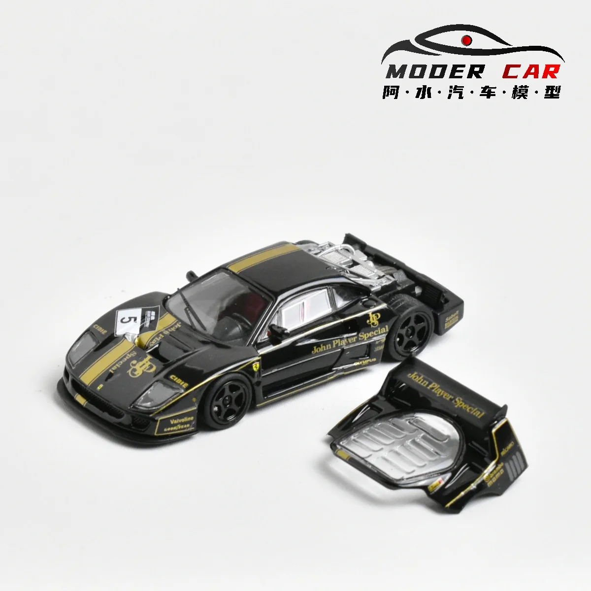 SH 1:64 F40 LM Druckguss-Modellauto