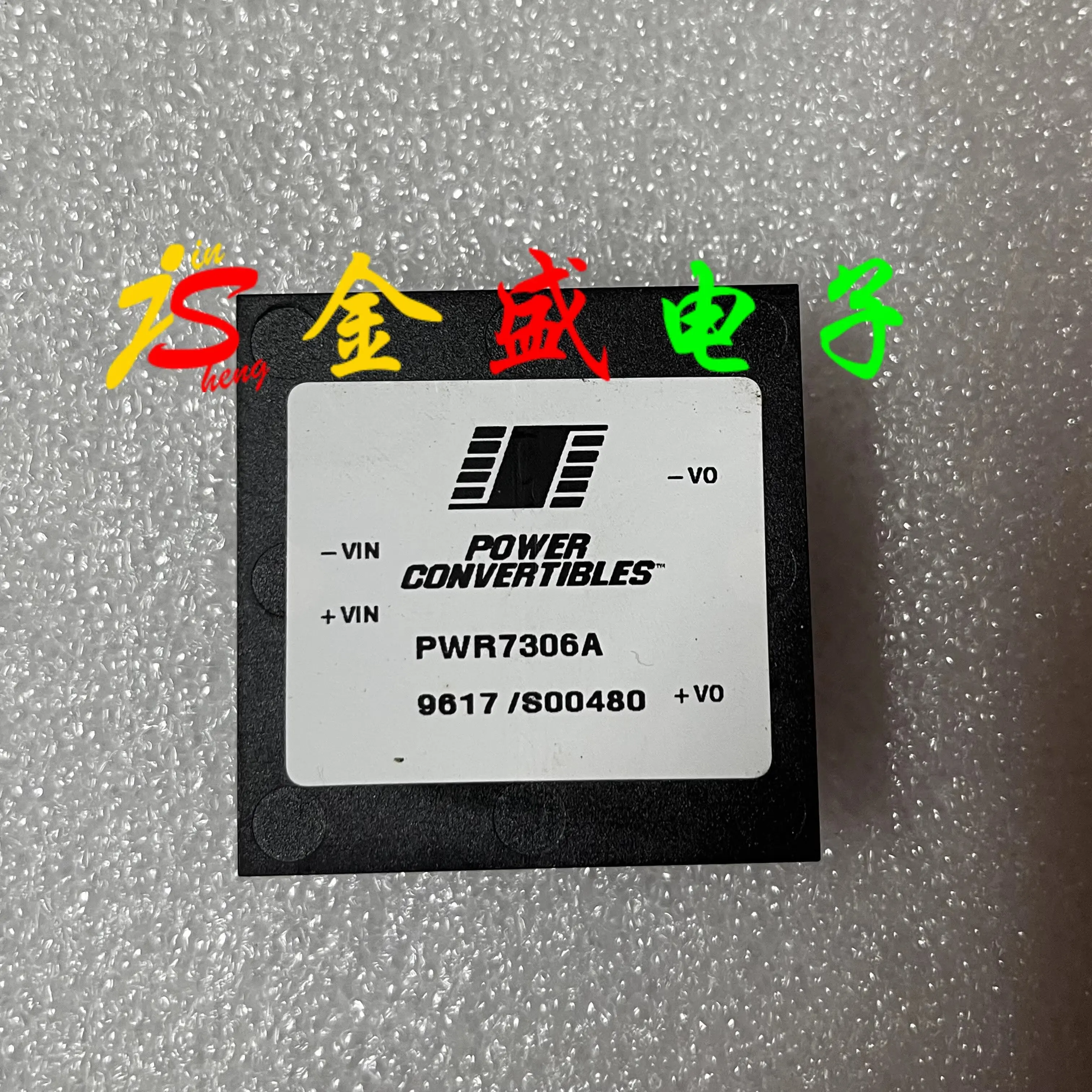 

Модуль питания PWR7306A Импортный подлинный