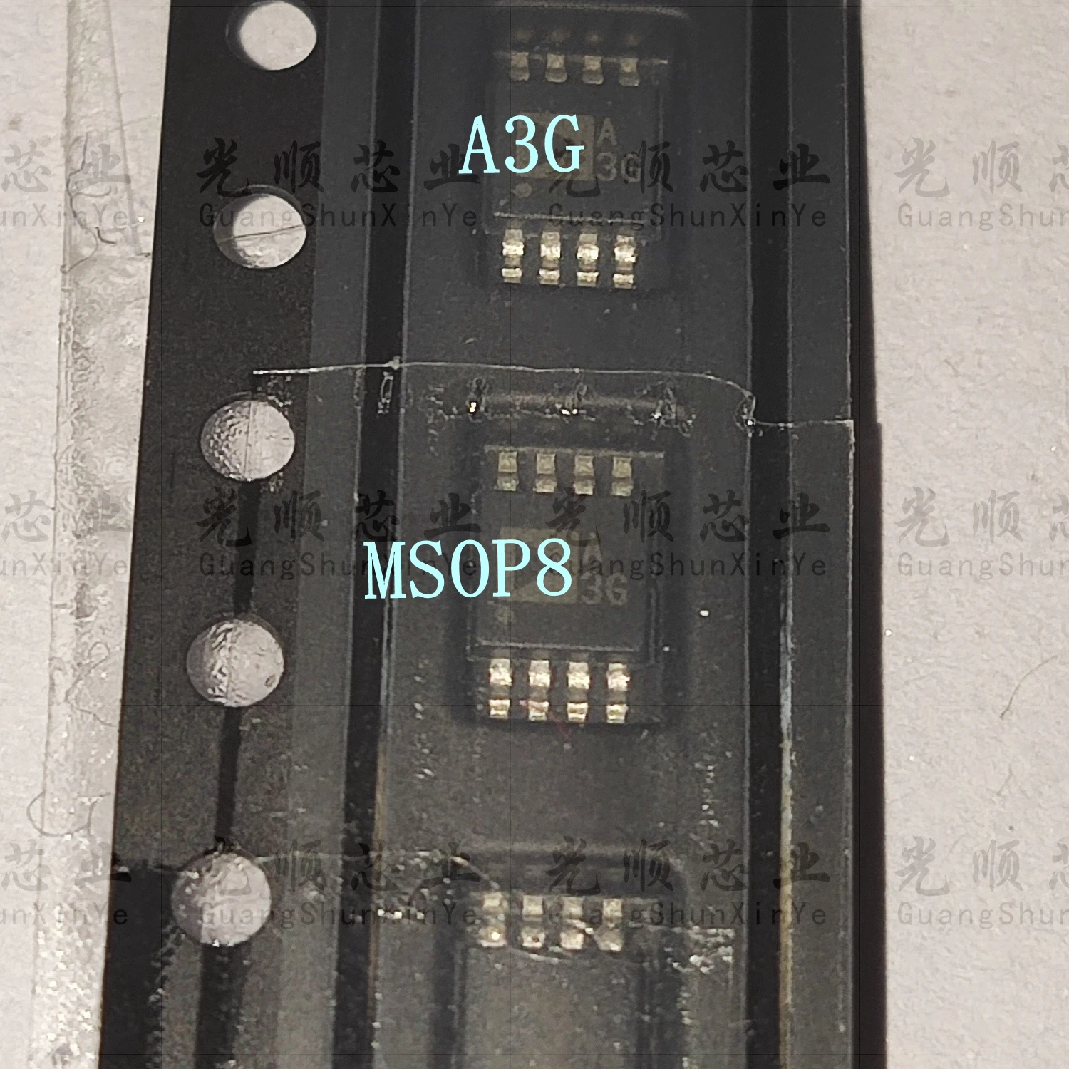 

1PCS ADA4522-1ARMZ A3G MSOP8