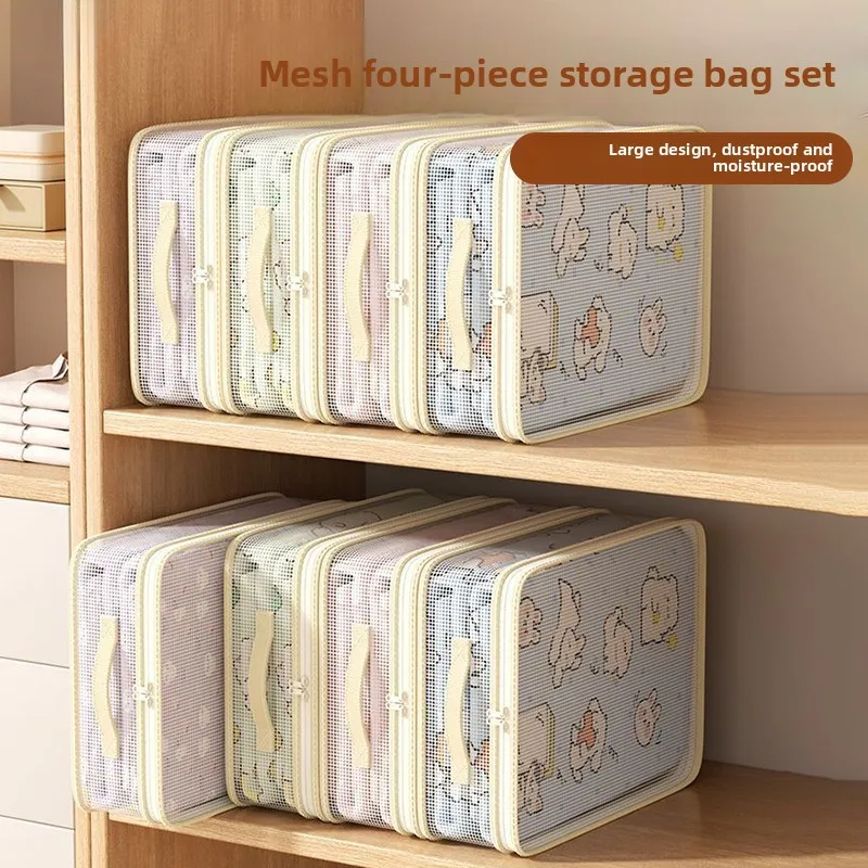 transparent-mesh-bedding-storage-bag-set-of-four-dustproof-quilt-cover-protector-seasonal-change-bedding-organizer-by-xian-jie