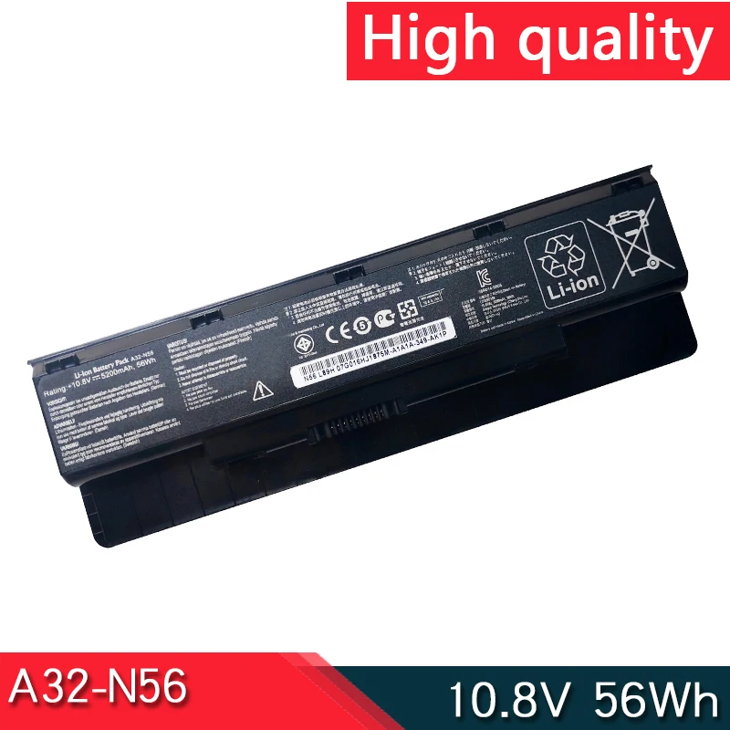 A32-N56 A31-N56 A33-N56 10.8V 56Wh For ASUS N46VM N46V N46VZ N46VJ N56V N56VJ N56VZ N56VM N76VJ N76VM N76VZ PRO B53V F45A F55