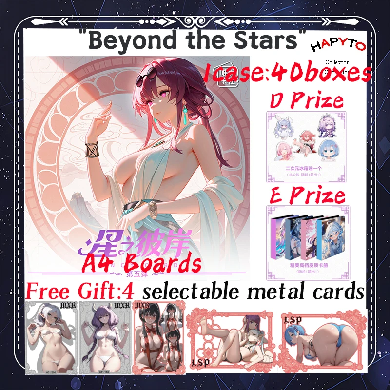 

2025 Newest Beyond the Stars Wave 5 A4 Size Sexy Collection Board Goddess Story Swimsuit Bikini Feast Doujin Toys And Hobby Gift