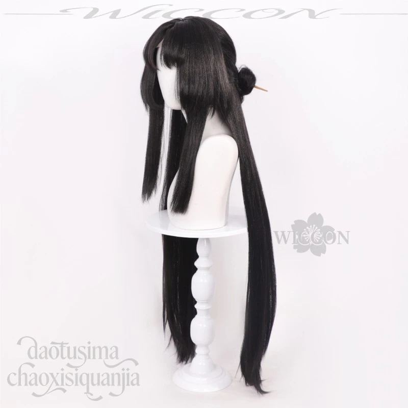 

Neverness To Everness Hotori Full Cosplay Set Long Japanese Kimono Black Brown Synthetic Wig Y2K Look For Halloween