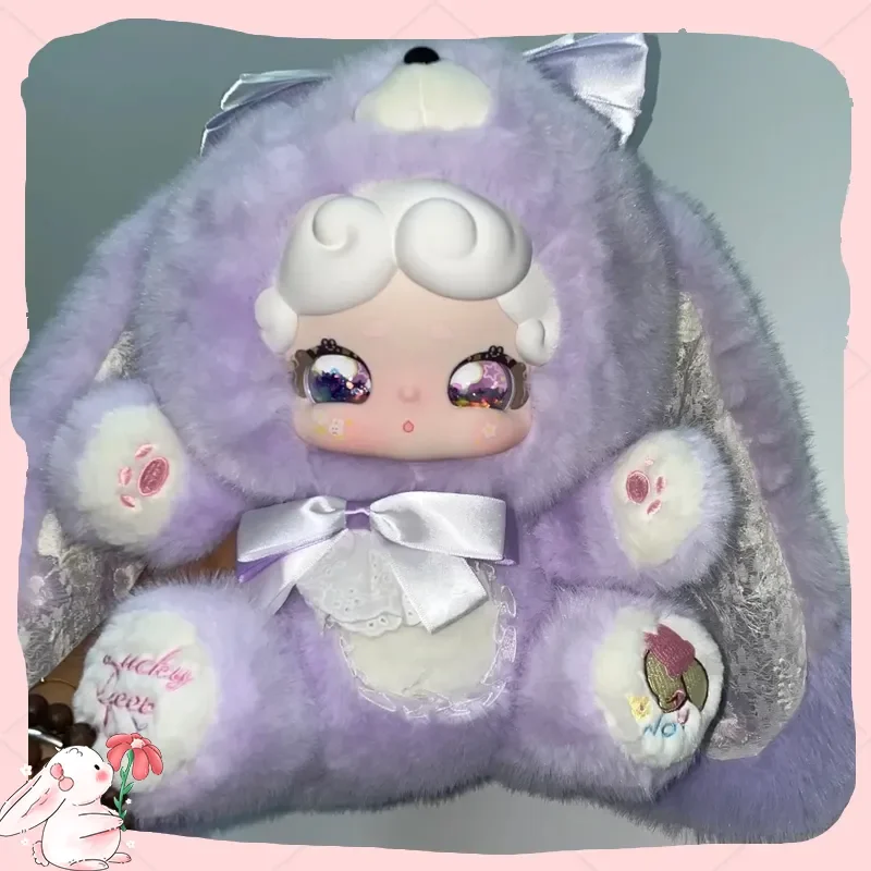 Lucky Deer Nai Sweet Tea Bunny 600% серия, плюшевая слепая коробка, кавайная кукла-сюрприз, экшн-фигурка, тайная сумка, подвеска, игрушка в подарок