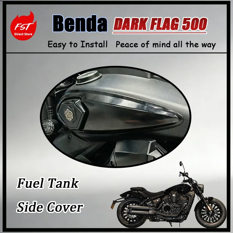 

FOR Benda Widened Tank Side Cover DARK FLAG 500 Chinchilla 450/500 Cyclone RA600 Original Molded Non-Destructive Installation