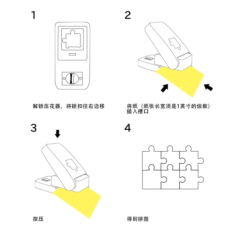 Toys for DIY Handmade Toys Puzzle Machine New Puzzle Making Machine DIY Jigsaw Embossing Machine Photos Cutter Kids