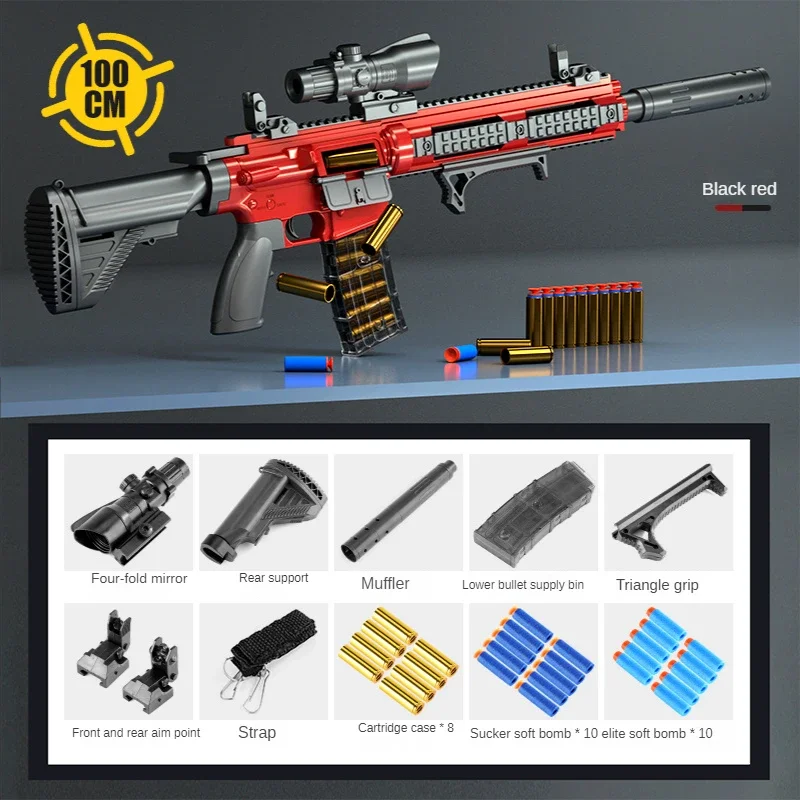 M416 ball soft gun toy soft Eva sniper rifle toy gun gun gun CS combat soft ball toy gun A437