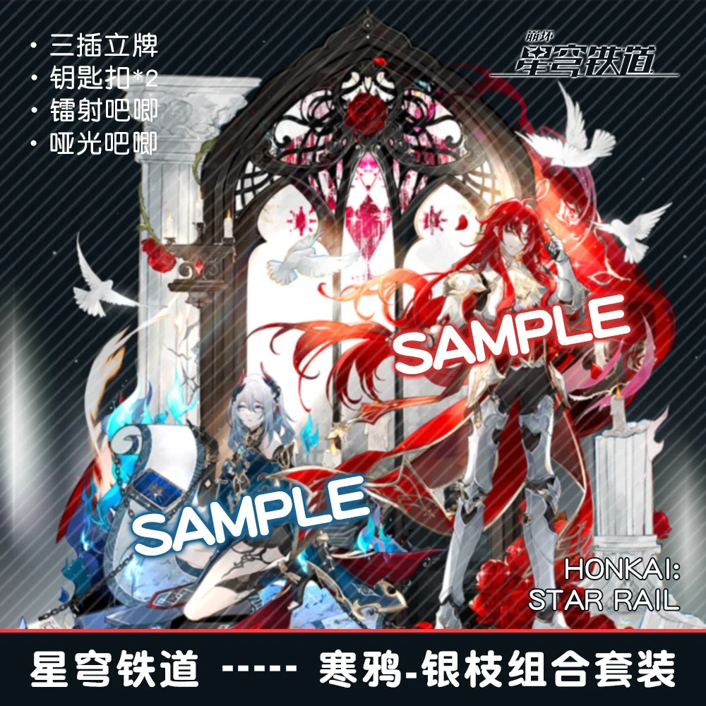 

2024 аниме Honkai: звезда рельс, лазер рокхи, значок Baji, акриловый брелок, подвеска, фигурка, модель, пластина, стол, Декор, подарок