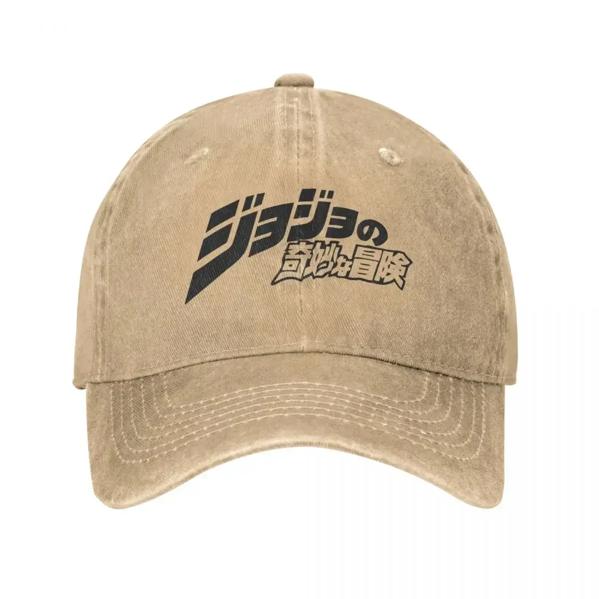 

Casual JoJos Bizarre Adventure Logo Baseball Cap Unisex Distressed Washed Headwear JJBA Outdoor Activities Caps Hat