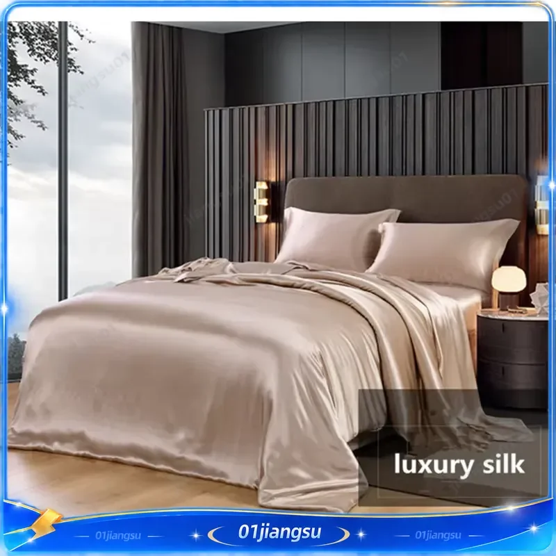 30MM 100% Mulberry Silk Duvet Cover Seamless Solid Dyed Bedding High Quality Custom Size Luxury Soft Hypoallergenic Home