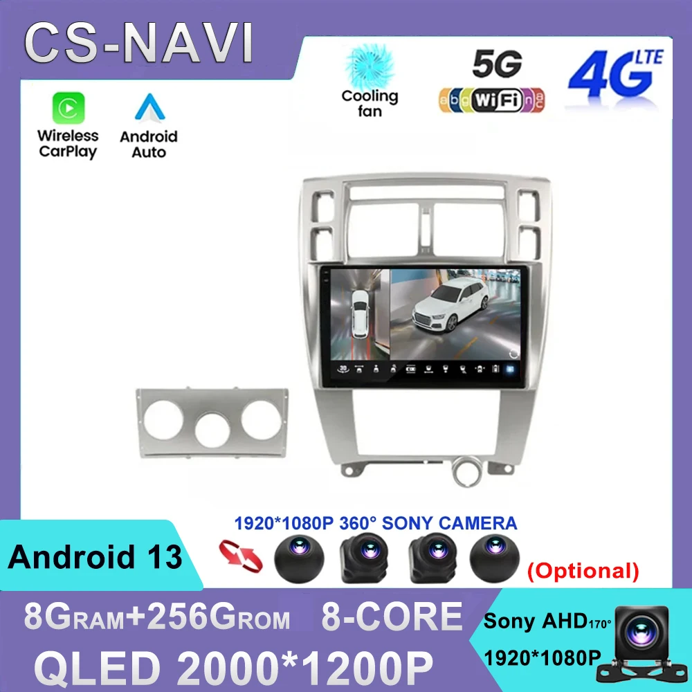 

For Hyundai Tucson 2006-2013 Android13 Car Radio Car Multimedia Player 4G GPS Navigation WIFI Carplay Auto BT Stereo QELD Sreen