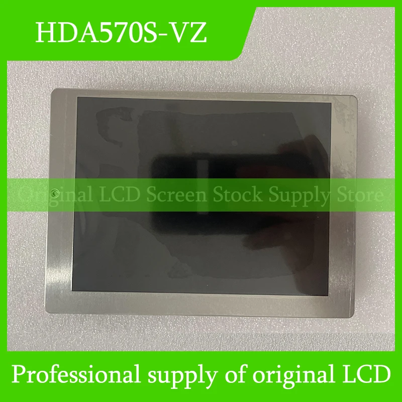 HDA570S-VZ 5.7 inch Brand New LCD Fully Tested Fast Shipping