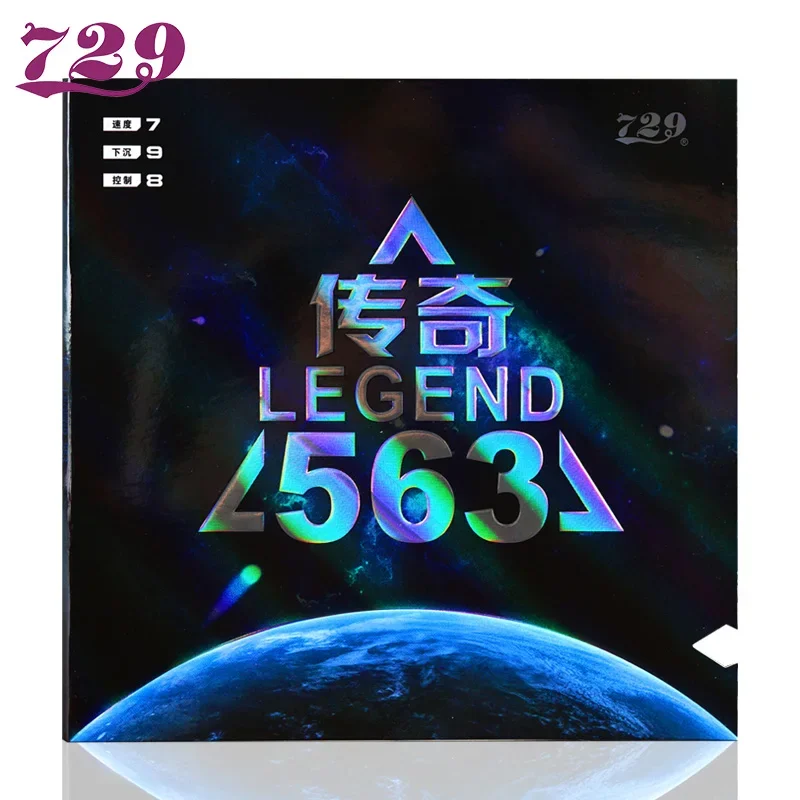 

Original 729 Friendship Legend-563-SP Table Tennis Rubber Pimples-out Professional Ping Pong Rubber with Sponge