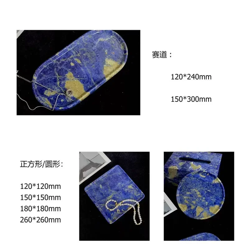 Modern Blue Natural Marble Serving Tray Custom Shape Durable Stone Platter for Villa Home Decor Jewelry Display High Quality