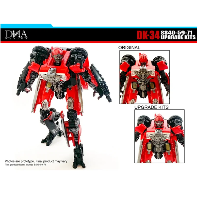 In Stock DNA Design DK-34 DK34 Upgrade Kits For Transformation Studio Series SS-40 SS-59 SS-71 Dino Action Figure Accessories