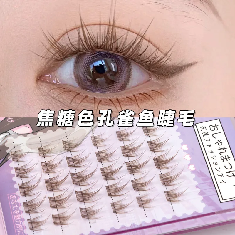 Ciglia a grappolo marrone nero viola naturale 3D Mix ciglia finte colorate Extension trucco Beauty Fluffy Manga Eyes