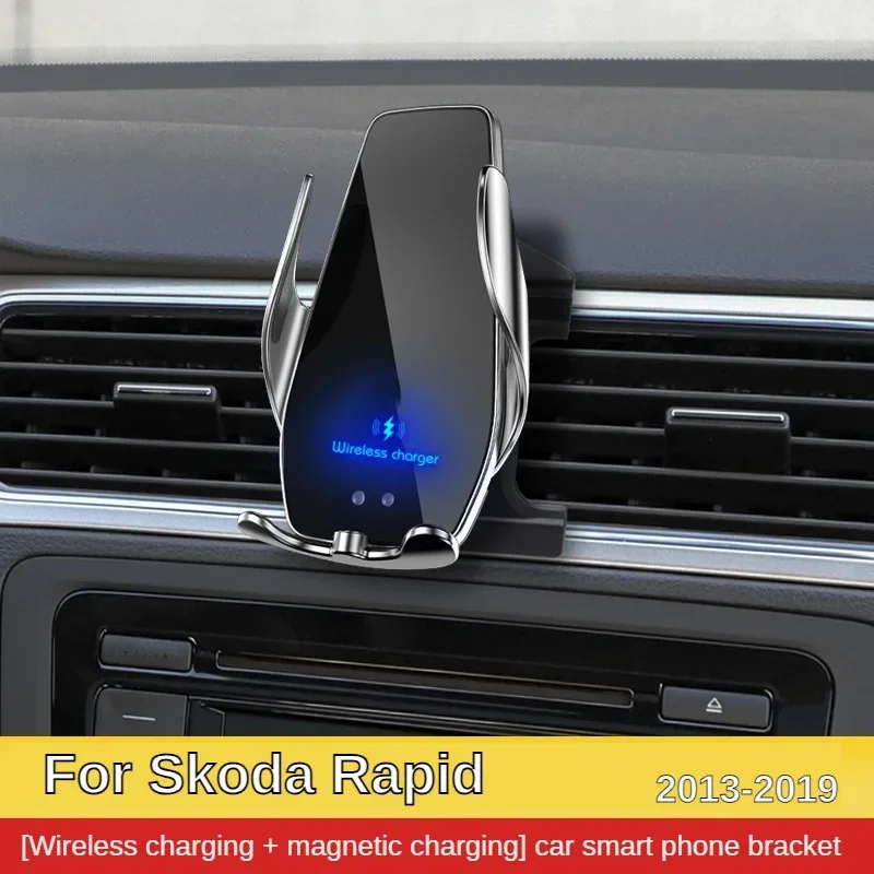 2013-2019 For Skoda Rapid Phone Holder Wireless Charger Car Mobile Phone Mount Navigation Bracket GPS Support 360 Rotating