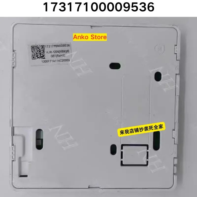 Brand-new   Air conditioning control panel 17317100009536 line controller KJR-120N (X6W)/BGEF