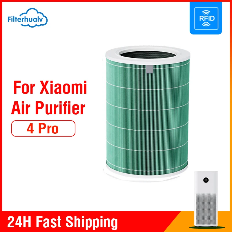 PM2.5 Xiaomi Hepa Filter 4PRO Xiaomi Activated Carbon Filter Xiaomi Air Purifier 4Pro Xiaomi H13 Filter