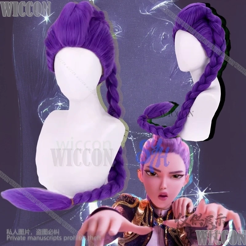 

Movie Anime Kpop Demon Huntrix Rumi Cosplay Purple Heat Resistant Synthetic Idol Girls Group Wig Comic Con Cos Hair Halloween