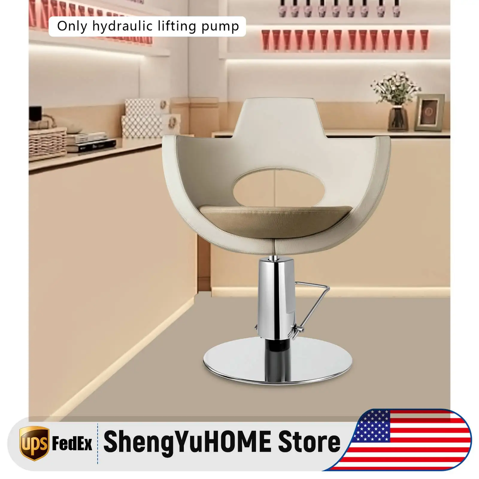 

Запасная часть гидравлического насоса для парикмахерского кресла, регулируемая по высоте, 4 винта, 440 фунтов для большинства стульев стандартного типа с четырьмя отверстиями