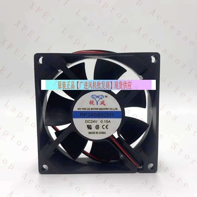 

C FOR Rui Feng 8CM 8025 24V 0.1 RF24S8025H for Inverter Tester Mute Cooling Fan