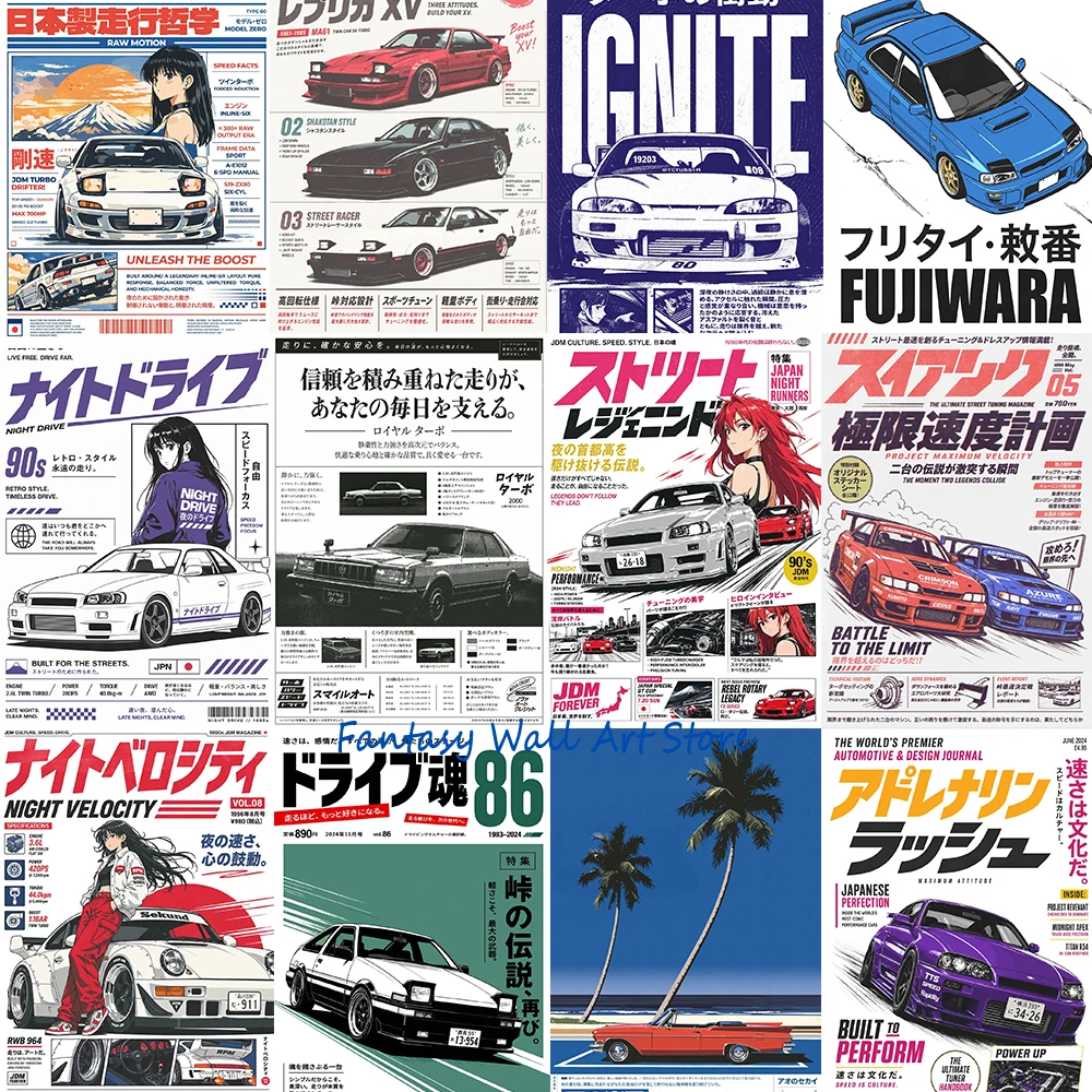 Tokyo Redline Night Drive Japandi Cars Speed Racing Poster Japanese Auto Anime Style Aesthetic Wall Decor Canvas Printing Decor