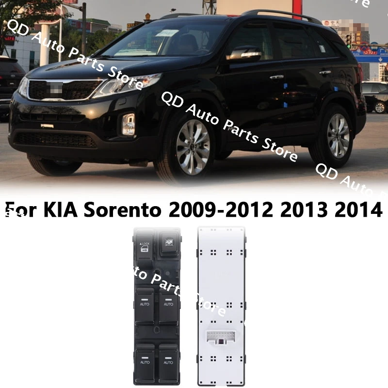 

Для KIA Sorento 2009-2014: Передний левый электрический переключатель стеклоподъемника, кнопка управления, регулятор, аксессуары для автомобиля 93573-2P300
