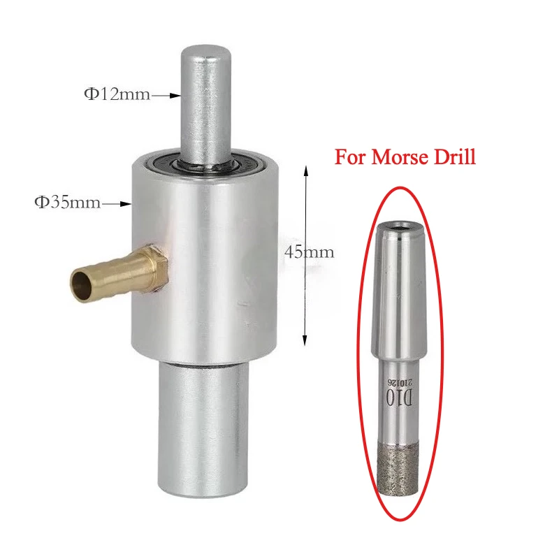 Water Swivel Adapter for Glass Tile Drilling Straight Morse Cone Shank Drill Bits Watering Chuck