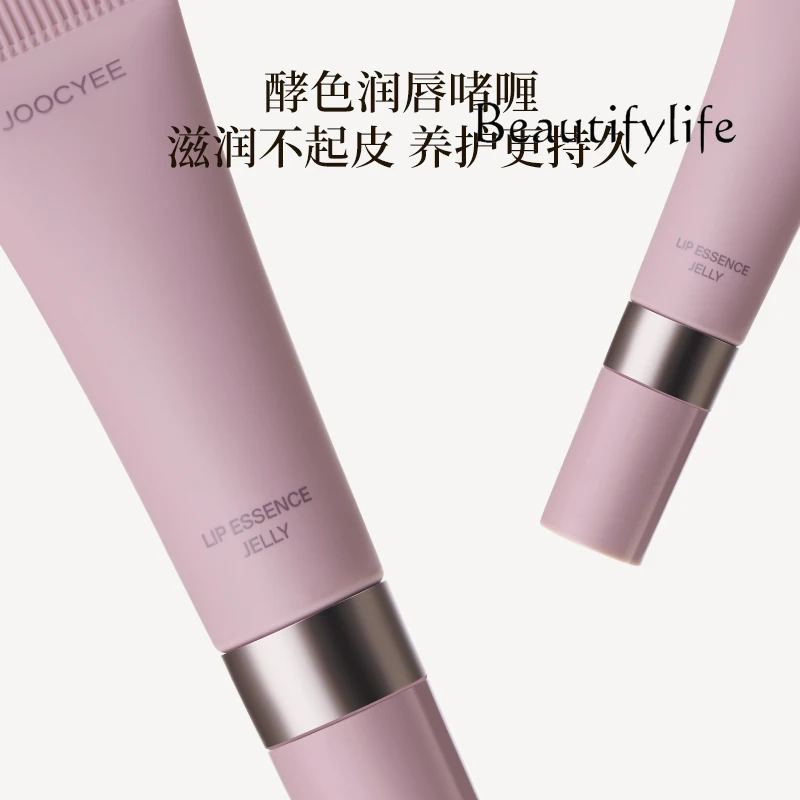 Lip Essence Gel Lip Balm Lip Essence Moisturizing, Pre-Makeup Base, Moisturizing