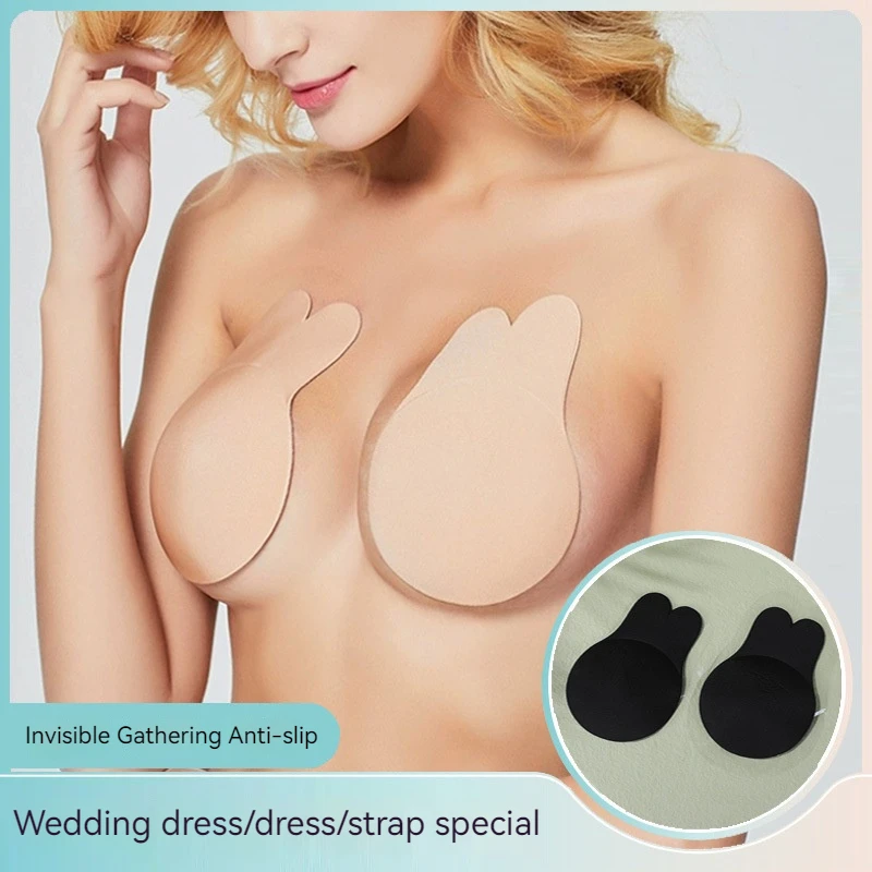 Rabbit Brand Self-Adhesive Silicone Bra Pads Push-Up Strapless Invisible Reusable Sticky Breast Lift Tape for Women