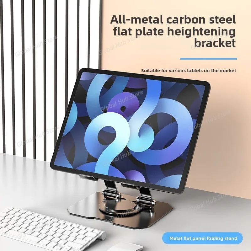 Metal Tablet Stand 360° Rotatable Adjustable Foldable Desktop Holder Compatible for Ipad Pro/Air/Min Laptop Tablet