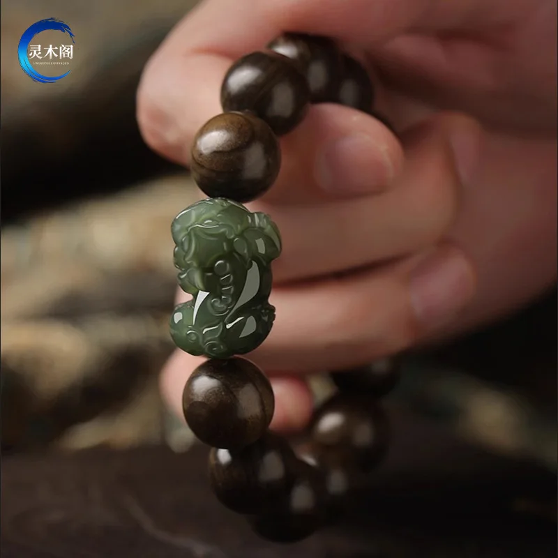 Old Material Dark Phoebe Zhennan Wood Bracelet for Men Hetian Jade Pixiu Natural Prayer Beads for Wearing Collecting Gifts