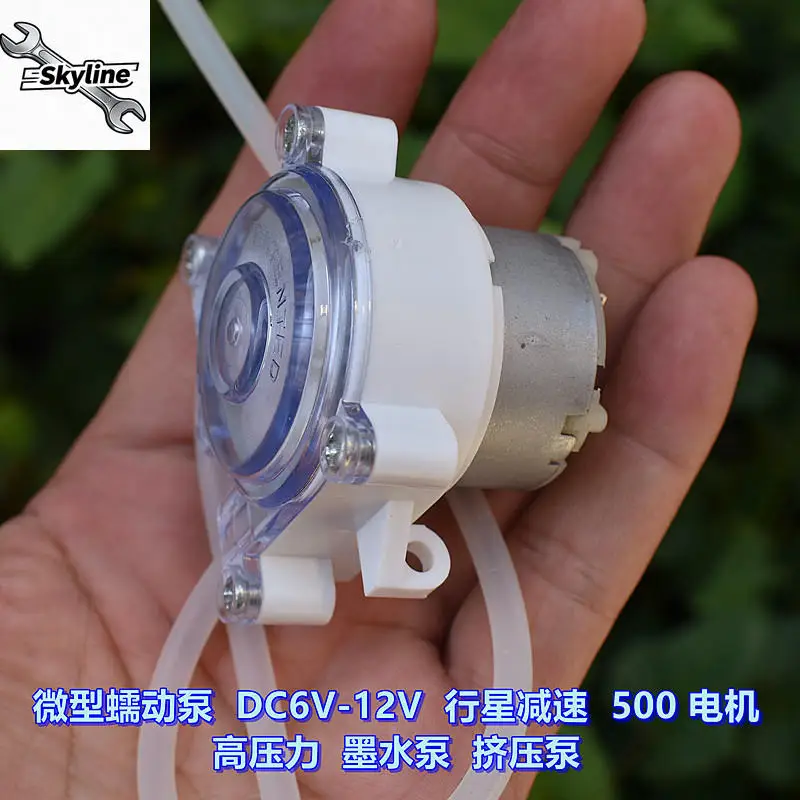 Peristaltic pump DC6V-12V planetary reducer 500 motor, high pressure, ink pump, squeeze pump