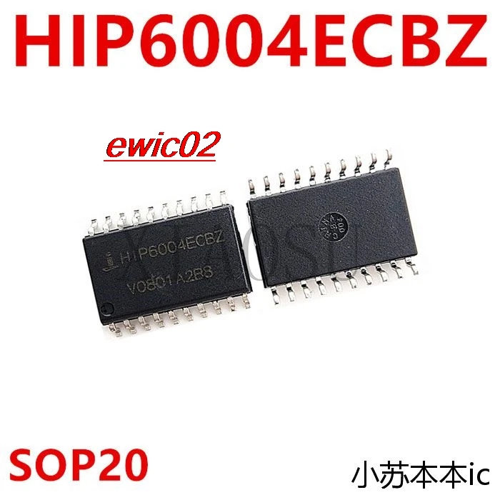 

5 шт. оригинальный в наличии гип6004ecbz гип6004 SOP20 IC