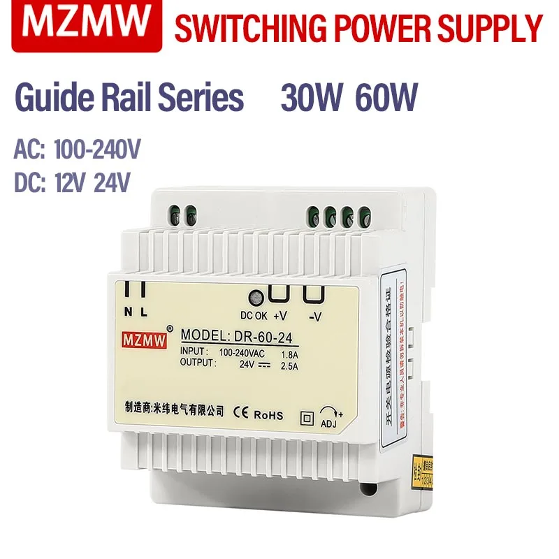 MZMW DIN Rail Switching Power Supply 30W 60W DC 12V 24V AC 100-240V Single Output Industrial Guide LED Lighting Power SMPS