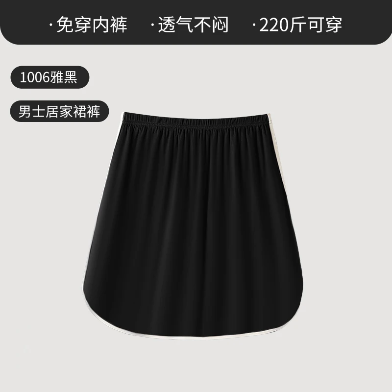 Zx1006 elegant black skirt-pants set