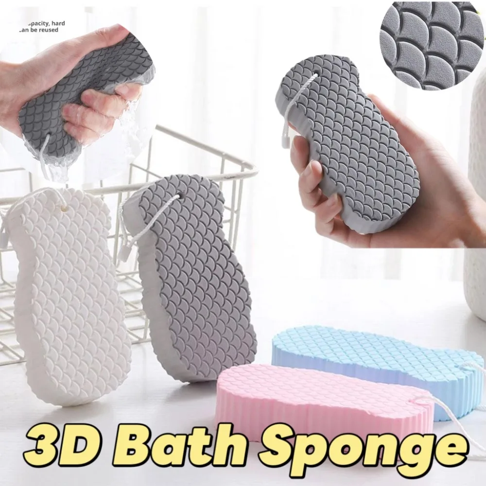 

Утолщенная впитывающая губка для ванны 3D Супермягкая губка для ванны для взрослых Bady Хлопок для протирки грязи Ясень Артефакт Двусторонние полезные принадлежности для душа