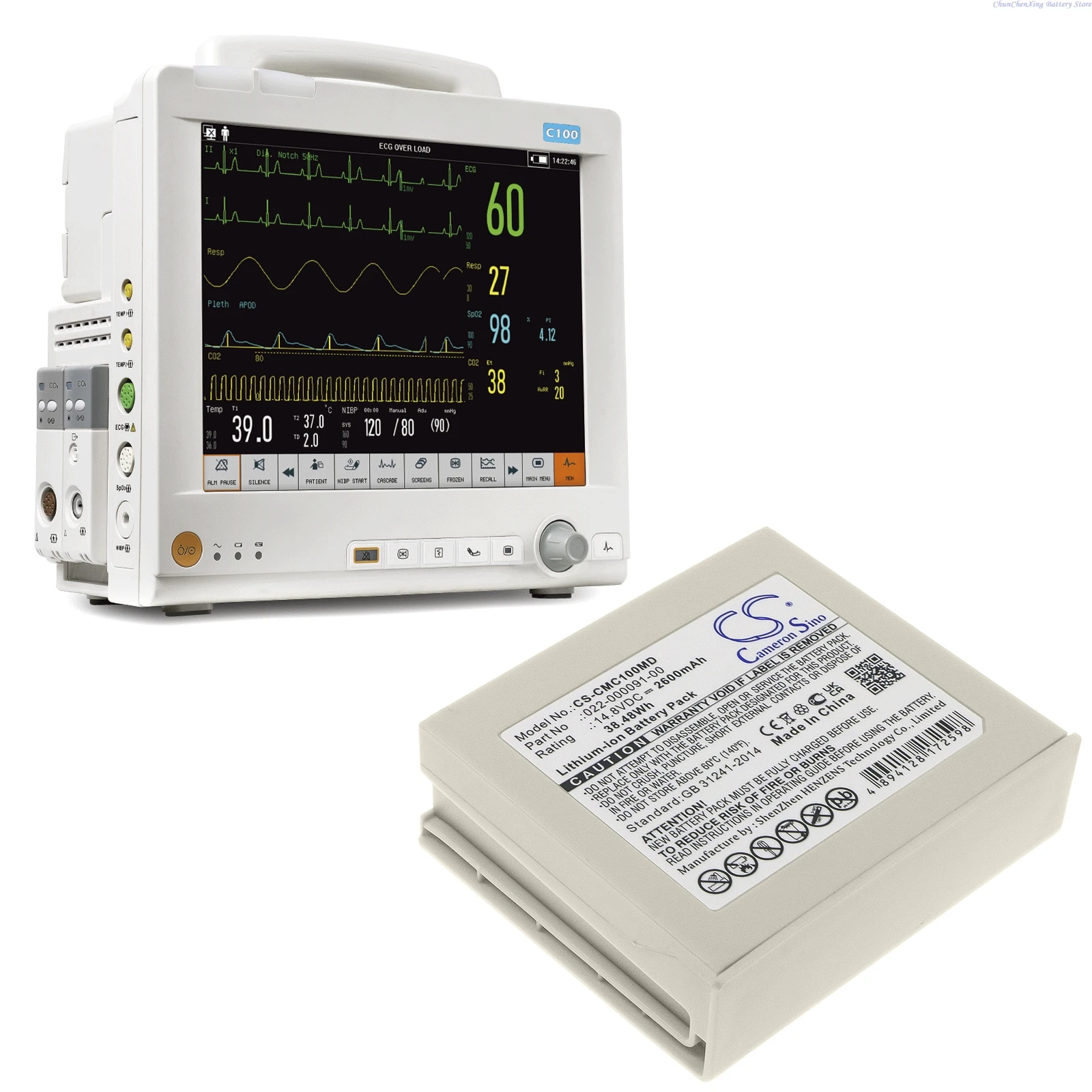 

14.8V 2600mAh Medical replacement Battery 022-000091-00 for COMEN C100 Monitor, C58