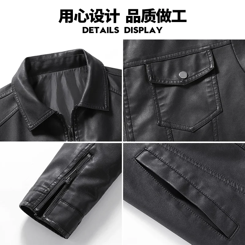 Spring and Autumn Men's PU Jackets Casual Man Motorcycle Leather Jacket Male Slim Fit Windbreaker Biker Leather Coats Clothing