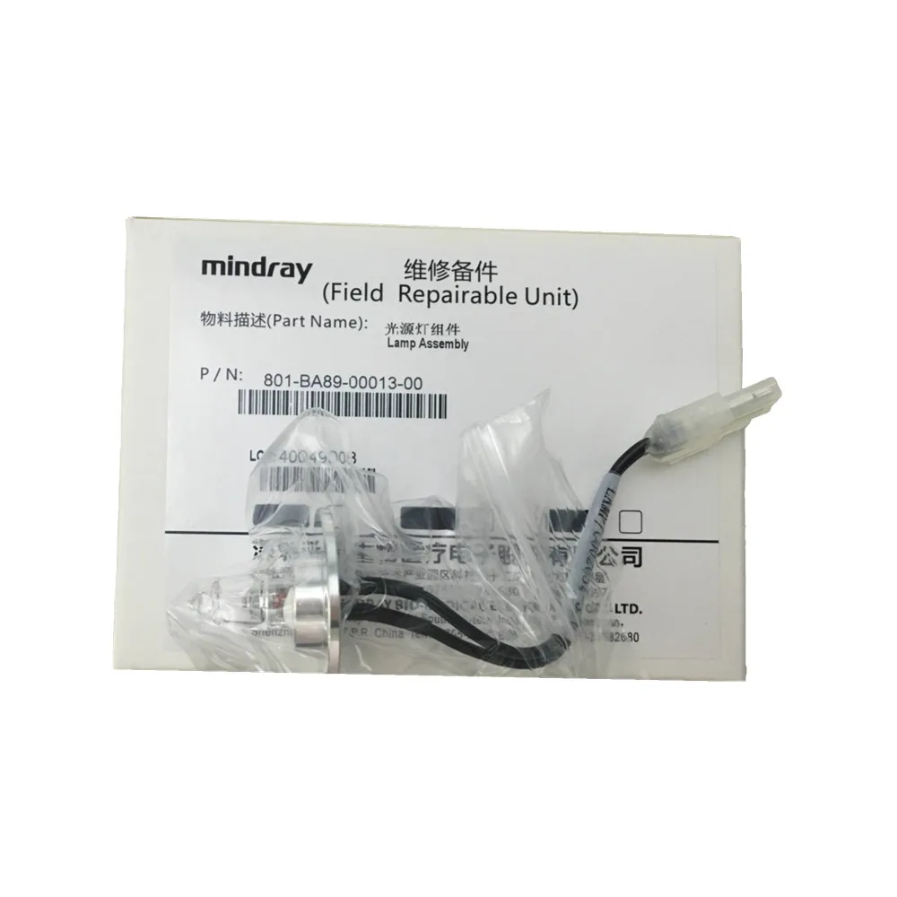 

Mindray BA89 BA-88A BA88A Halogen LampTablet Reader 801-BA89-00013-00 Field Repairable Unit Parts