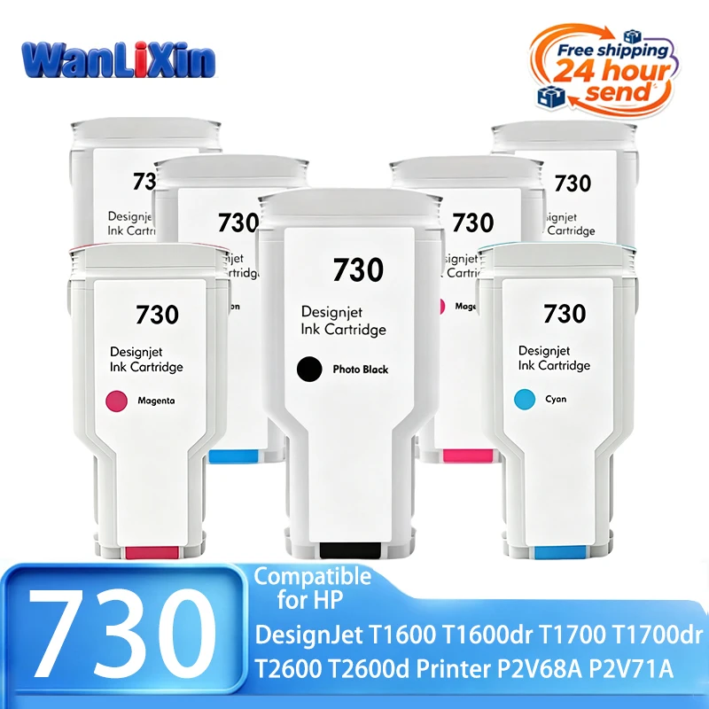 For HP730 730 300ML Ink Cartridge P2V68A P2V71A Compatible For HP DesignJet T1600 T1600dr T1700 T1700dr T2600 T2600d Printers