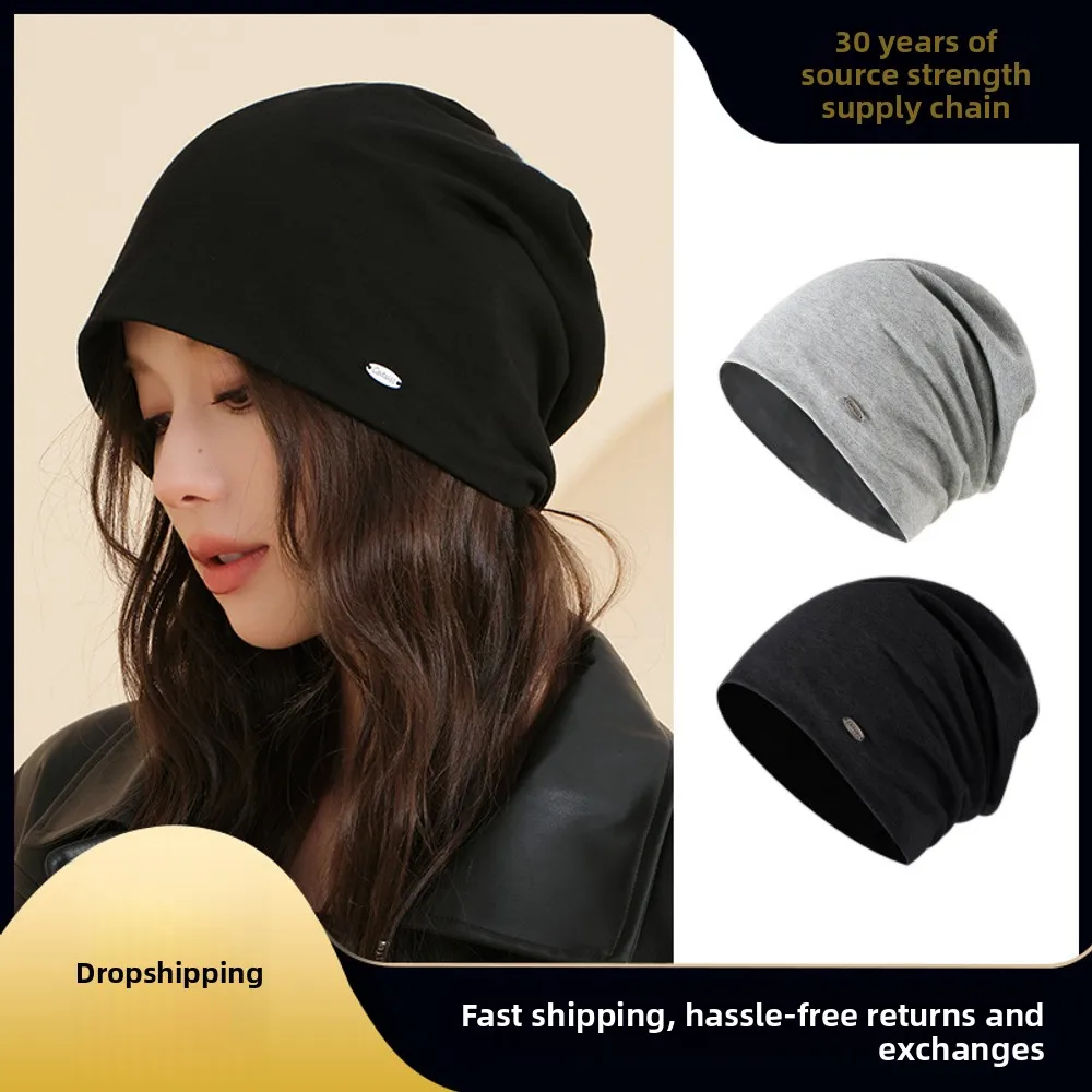

Autumn and winter beanie for women, lightweight and breathable slouchy hat, hip-hop trendy pull-on men's hat, lazy style hat