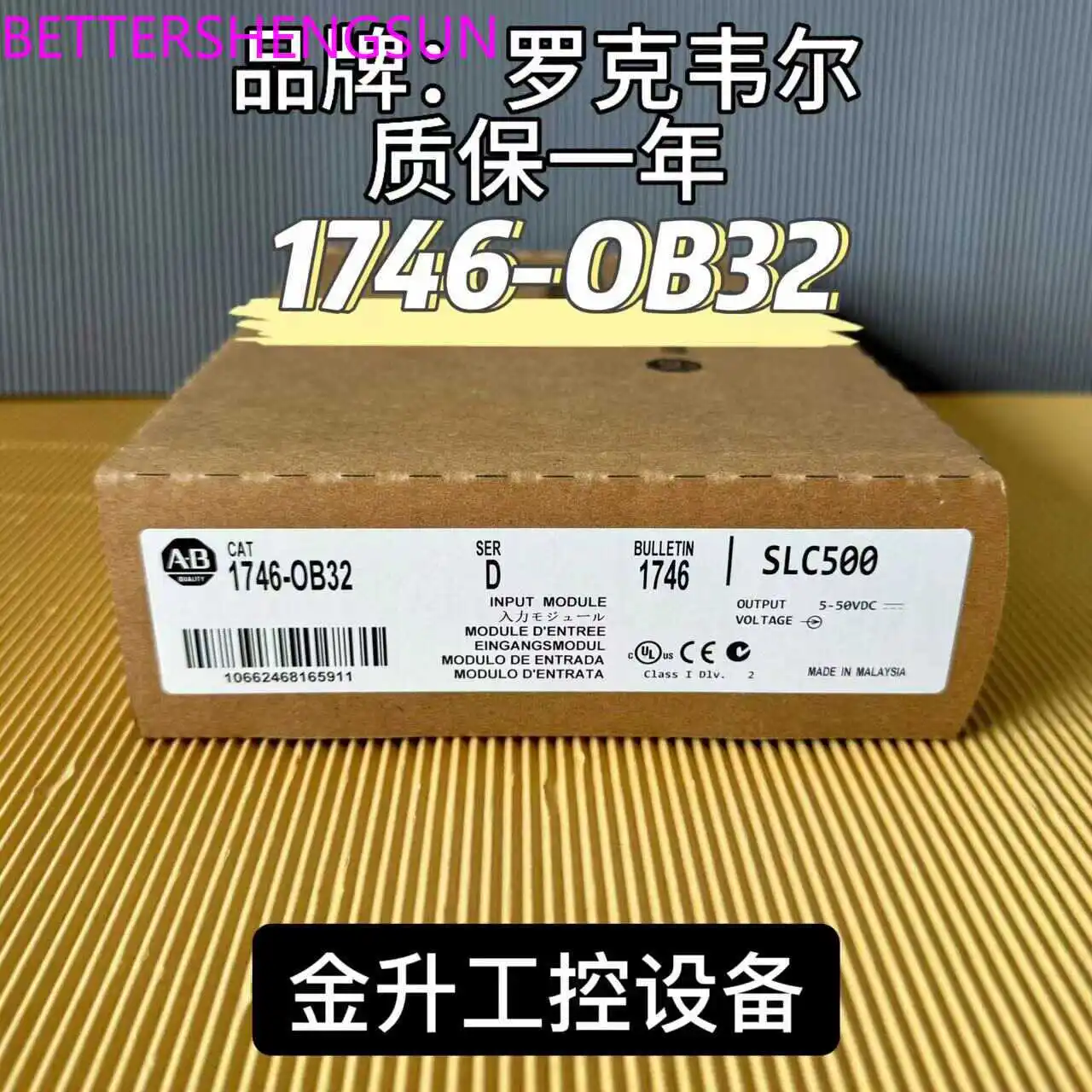 

1746-0b32 1746-ob32 D Module MA459221-2024 Price