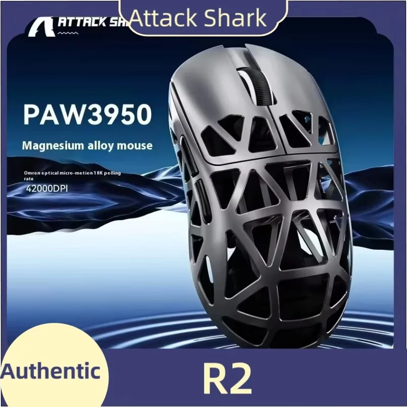 Attack Shark R2 Magnesium Alloy Wireless Mouse PAW3950 Lightweight Gaming Esports Bluetooth Three-Mode 8k Gaming Office Mouse