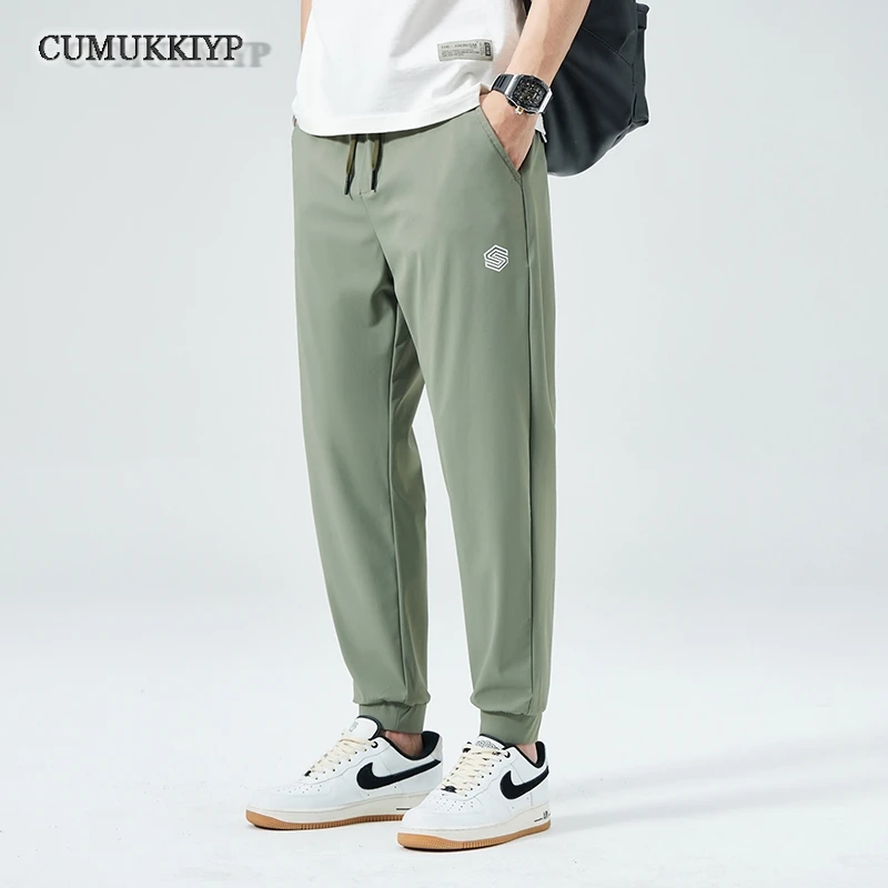 

CUMUKKIYP Comfortable and Stretchy Men's Tapered Pants for Summer Casual Wear Cargo Harem Trousers Men Green Grey Black