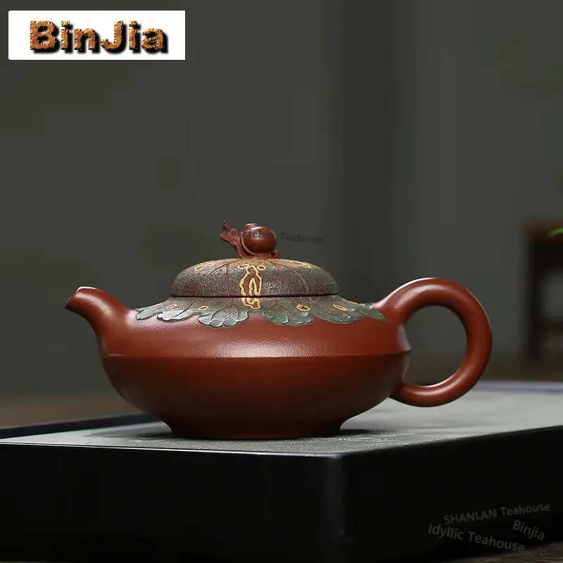 310ml Authentic Yixing Purple Clay Teapot Handmade Snail Lotus Leaf Pot Raw Ore Purple Mud Tea Making Kettle Zisha Tea Set Gift
