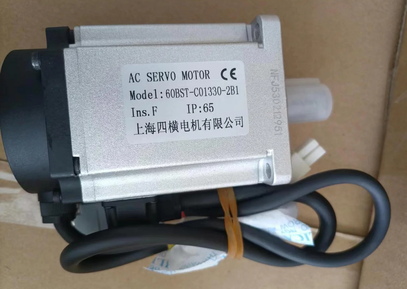 Siheng – encodeur AC 400W 17 bits, monophasé, 3000 tr/min, 60mm, Nema24, qualité allemande, pilote 220V 1.27nm pour Machine CNC