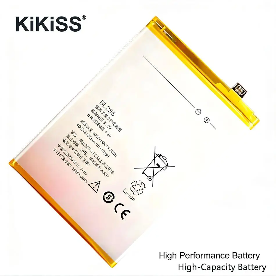 

Легкий аккумулятор BL255 4100 мАч для мобильного телефона Lenovo Zuk Z1 Z1221 (версия с двумя SIM-картами)