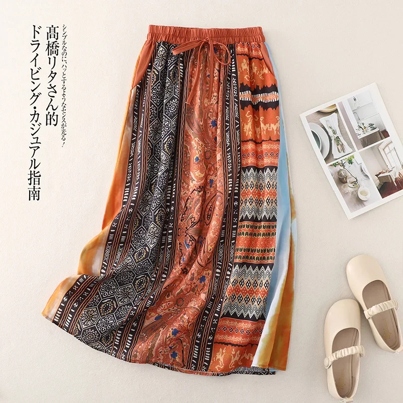 Women's Summer Skirt Vintage Printed High Waisted Lace Up Mid Length Double Layered Large Swing A-line Half Length Skirt SK021